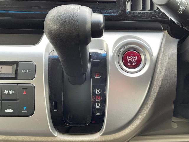 Ｎ－ＷＧＮ Ｇ　ＳＳパッケージ　禁煙車　シティブレーキアクティブシステム　純正ディスプレイオーディオ　バックカメラ　ＬＥＤヘッド　ナビ連動ＥＴＣ　デュアルエアコン　ＣＤ　地デジ　プライバシーガラス　ドアバイザー（39枚目）