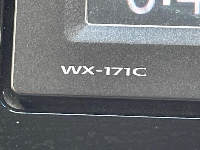 Ｎ－ＷＧＮ Ｇ　ＳＳパッケージ　禁煙車　シティブレーキアクティブシステム　純正ディスプレイオーディオ　バックカメラ　ＬＥＤヘッド　ナビ連動ＥＴＣ　デュアルエアコン　ＣＤ　地デジ　プライバシーガラス　ドアバイザー（53枚目）