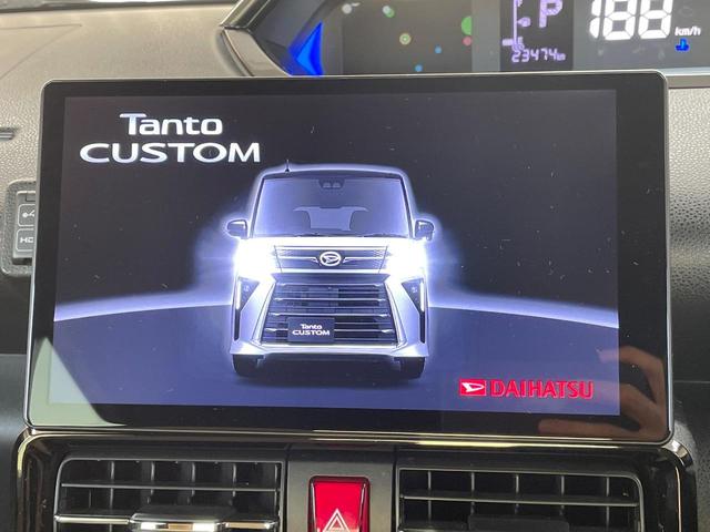 タント カスタムＲＳ　禁煙車　純正１０インチＳＤナビ　両側パワースライドドア　バックカメラ　スマートアシスト　シートヒーター　ドラレコ　コーナーセンサー　ＬＥＤヘッド　ビルトインＥＴＣ　純正１５インチアルミ　オートライト（3枚目）