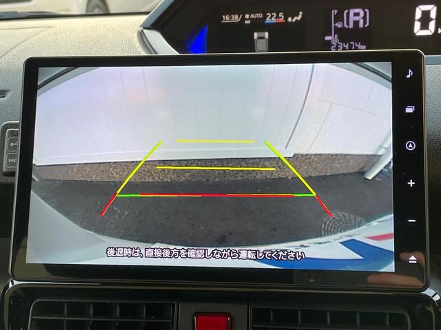 タント カスタムＲＳ　禁煙車　純正１０インチＳＤナビ　両側パワースライドドア　バックカメラ　スマートアシスト　シートヒーター　ドラレコ　コーナーセンサー　ＬＥＤヘッド　ビルトインＥＴＣ　純正１５インチアルミ　オートライト（4枚目）