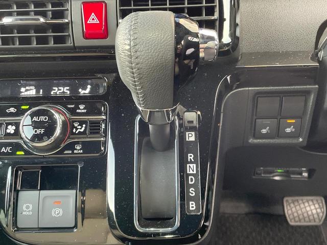 タント カスタムＲＳ　禁煙車　純正１０インチＳＤナビ　両側パワースライドドア　バックカメラ　スマートアシスト　シートヒーター　ドラレコ　コーナーセンサー　ＬＥＤヘッド　ビルトインＥＴＣ　純正１５インチアルミ　オートライト（42枚目）