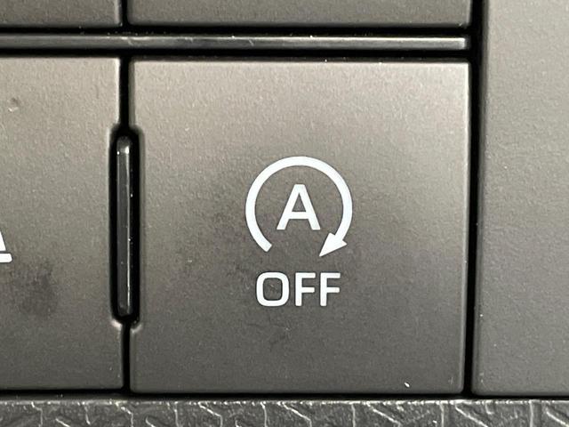 タント カスタムＲＳ　禁煙車　純正１０インチＳＤナビ　両側パワースライドドア　バックカメラ　スマートアシスト　シートヒーター　ドラレコ　コーナーセンサー　ＬＥＤヘッド　ビルトインＥＴＣ　純正１５インチアルミ　オートライト（44枚目）