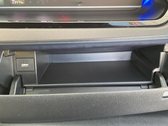 タント カスタムＲＳ　禁煙車　純正１０インチＳＤナビ　両側パワースライドドア　バックカメラ　スマートアシスト　シートヒーター　ドラレコ　コーナーセンサー　ＬＥＤヘッド　ビルトインＥＴＣ　純正１５インチアルミ　オートライト（59枚目）