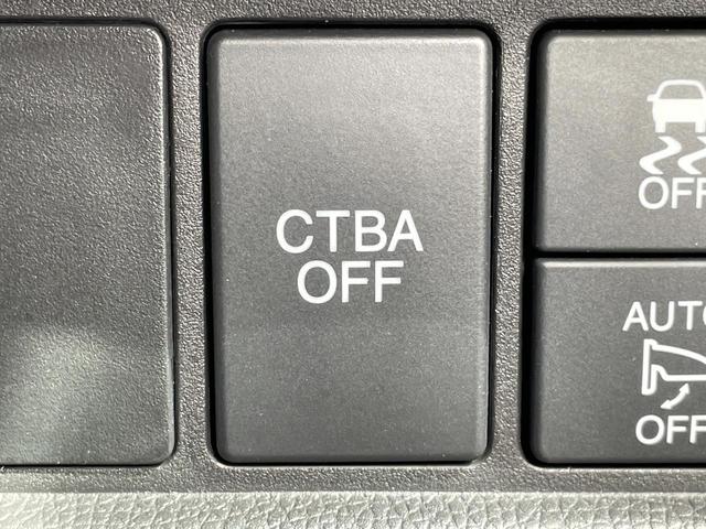 N-WGNカスタム G・Lパッケージ 禁煙車 バックカメラ シティブレーキアクティブシステム ドラレコ HIDヘッド ETC クルコン 純正14インチアルミ オートライト デュアルエアコン Bluetooth CD DVD再生 フルセグ(5枚目)