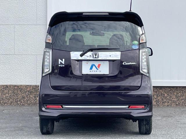 N-WGNカスタム G・Lパッケージ 禁煙車 バックカメラ シティブレーキアクティブシステム ドラレコ HIDヘッド ETC クルコン 純正14インチアルミ オートライト デュアルエアコン Bluetooth CD DVD再生 フルセグ(15枚目)