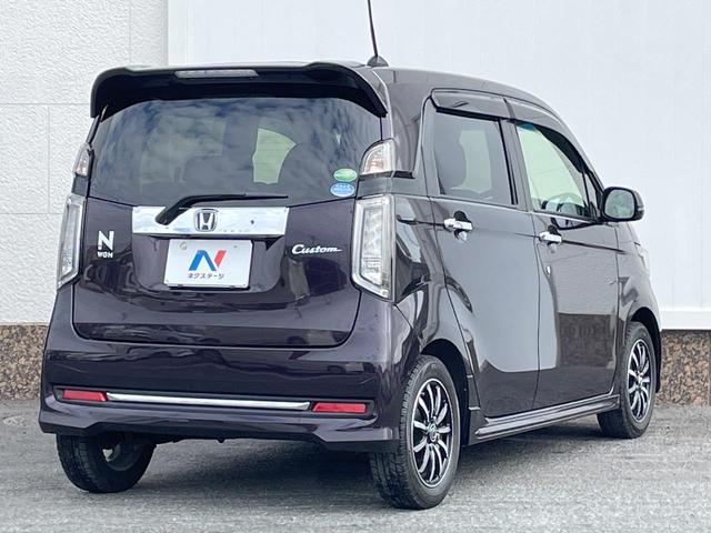 N-WGNカスタム G・Lパッケージ 禁煙車 バックカメラ シティブレーキアクティブシステム ドラレコ HIDヘッド ETC クルコン 純正14インチアルミ オートライト デュアルエアコン Bluetooth CD DVD再生 フルセグ(17枚目)