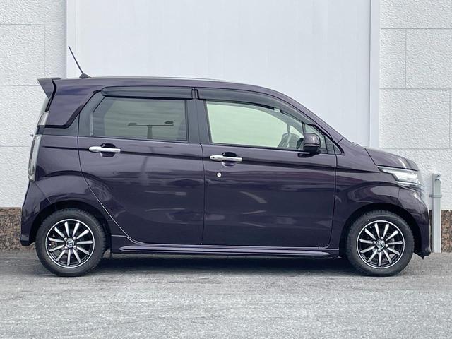 N-WGNカスタム G・Lパッケージ 禁煙車 バックカメラ シティブレーキアクティブシステム ドラレコ HIDヘッド ETC クルコン 純正14インチアルミ オートライト デュアルエアコン Bluetooth CD DVD再生 フルセグ(25枚目)