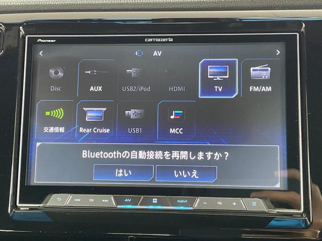 N-WGNカスタム G・Lパッケージ 禁煙車 バックカメラ シティブレーキアクティブシステム ドラレコ HIDヘッド ETC クルコン 純正14インチアルミ オートライト デュアルエアコン Bluetooth CD DVD再生 フルセグ(41枚目)