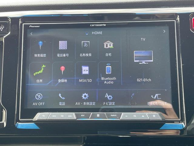 N-WGNカスタム G・Lパッケージ 禁煙車 バックカメラ シティブレーキアクティブシステム ドラレコ HIDヘッド ETC クルコン 純正14インチアルミ オートライト デュアルエアコン Bluetooth CD DVD再生 フルセグ(42枚目)