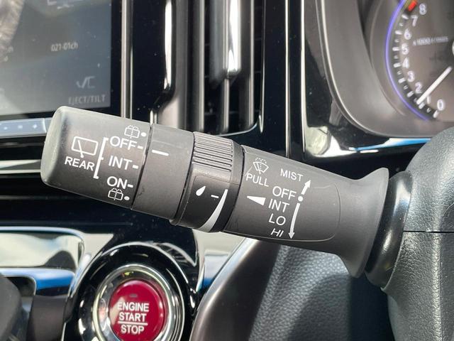 N-WGNカスタム G・Lパッケージ 禁煙車 バックカメラ シティブレーキアクティブシステム ドラレコ HIDヘッド ETC クルコン 純正14インチアルミ オートライト デュアルエアコン Bluetooth CD DVD再生 フルセグ(46枚目)