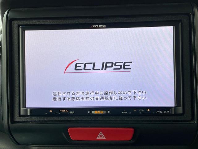 Ｎ－ＢＯＸ Ｇ　ＳＤナビ　ドラレコ　スマートキー　ＥＴＣ　純正１４インチアルミ　オートエアコン　電動格納ミラー　プライバシーガラス（3枚目）