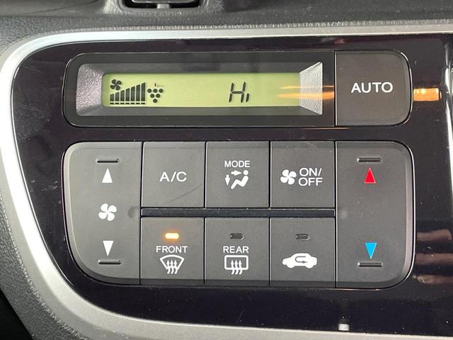 Ｎ－ＢＯＸ Ｇ　ＳＤナビ　ドラレコ　スマートキー　ＥＴＣ　純正１４インチアルミ　オートエアコン　電動格納ミラー　プライバシーガラス（5枚目）