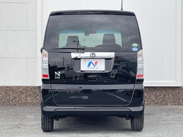 Ｎ－ＢＯＸ Ｇ　ＳＤナビ　ドラレコ　スマートキー　ＥＴＣ　純正１４インチアルミ　オートエアコン　電動格納ミラー　プライバシーガラス（14枚目）