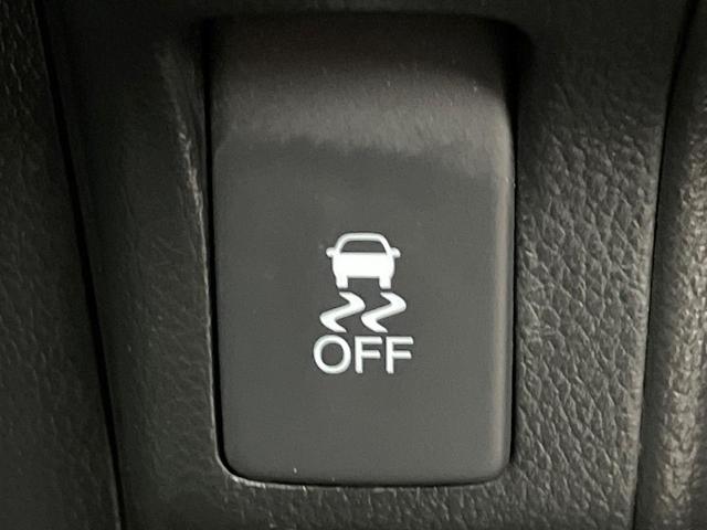 Ｎ－ＢＯＸ Ｇ　ＳＤナビ　ドラレコ　スマートキー　ＥＴＣ　純正１４インチアルミ　オートエアコン　電動格納ミラー　プライバシーガラス（30枚目）