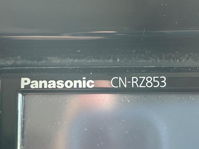 フレアワゴンカスタムスタイル ハイブリッドＸＳ　禁煙車　両側電動ドア　スマートシティブレーキサポート　ハーフレザーシート　シートヒーター　ドラレコ　コーナーセンサー　ＬＥＤヘッド　ビルトインＥＴＣ　純正１５インチアルミ　オートライト（41枚目）