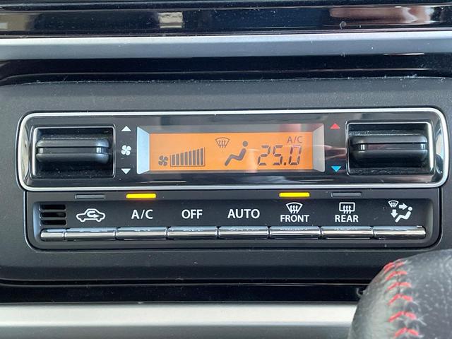 フレアワゴンカスタムスタイル ハイブリッドＸＳ　禁煙車　両側電動ドア　スマートシティブレーキサポート　ハーフレザーシート　シートヒーター　ドラレコ　コーナーセンサー　ＬＥＤヘッド　ビルトインＥＴＣ　純正１５インチアルミ　オートライト（44枚目）