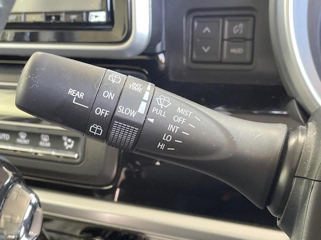 フレアワゴンカスタムスタイル ハイブリッドＸＳ　禁煙車　両側電動ドア　スマートシティブレーキサポート　ハーフレザーシート　シートヒーター　ドラレコ　コーナーセンサー　ＬＥＤヘッド　ビルトインＥＴＣ　純正１５インチアルミ　オートライト（55枚目）