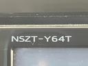 ハイブリッドＧｉ　禁煙車　フリップダウンモニター　両側電動ドア　純正９インチＳＤナビ　バックカメラ　シートヒーター　ドラレコ　スマートキー　ＬＥＤヘッド　ビルトインＥＴＣ　クルコン　純正１５インチアルミ　オートライト（44枚目）