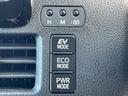 ハイブリッドＧ　禁煙車　トヨタセーフティセンス　電動スライドドア　バックカメラ　ドラレコ　コーナーセンサー　ＬＥＤヘッド　ＥＴＣ　クルコン　純正１５インチアルミ　オートハイビーム　オートライト　デュアルエアコン（57枚目）