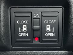 ξ¦ѥ饤ɥɥۥޡȥ䱿žʤΥåǸξ¦饤ɥɥγĤǽưϤƥɥ򳫤ɬפ̵ʤͤǤñ˳ĤǤŬǤ 6