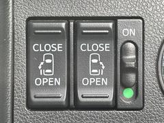 ξ¦ѥ饤ɥɥۥޡȥ䱿žʤΥåǸξ¦饤ɥɥγĤǽưϤƥɥ򳫤ɬפ̵ʤͤǤñ˳ĤǤŬǤ 6