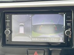 ڥ饦ɥӥ塼˥ѤΥˤꡢ夫鸫褦ʻǣ٥ޤμϤǧ뤳ȤǤޤʬǧ䤹Ǥڤ֤֤⥹ࡼ˹Ԥޤ 4