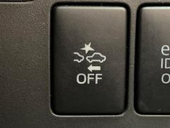 �ڥ��ޡ��ȥ������ȡ�������������μ�ξ����ǧ���������ͤ������ʻ��Ϸ���ȥ֥졼���Ǿ��Ͳ�����ﳲ�ڸ��򥢥����ȡ��������˥ɥ饤�֤򤪳ڤ��ߤ��������ޤ��� 3