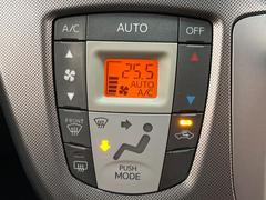 �ڥ����ȥ�������۰��٤����ߤβ��٤����ꤹ��С�����β��٤��Τ����̤䲹�٤�ư��Ĵ�����뤤�Ĵ����ĤȲ��٤⥹���å����򤹤�ɬ�פϤ���ޤ��󡣲�Ŭ�ʼ�����֤ˤ�ɬ�ܤε�ǽ�Ǥ��͢� 7