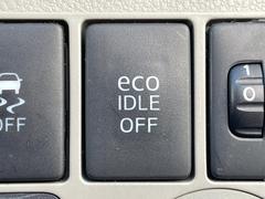 �ڥ����ɥ�󥰥��ȥåס��ֿ������ڤ���֤����ݤ˥��󥸥����ߤ���̵�̤�ǳ���ξ�����ޤ��ޤ���ǳ������Ķ��ݸ�ˤĤʤ��뵡ǽ�����󥸥�ϥ֥졼����Υ���кƻ�ư���ޤ��� 7