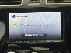 �ڥ������ȡ��󥵥���ɥ����ƥ��դ������ʥӡ۽��¤Υʥӵ�ǽ�Ϥ�����󡢹��٤ʥ��塼�˥�ǽ�Ϥ���ܤ���Ƥ��ꡢ�ⲻ���ʲ��ڤ򤪳ڤ��ߤ��������ޤ��� 3