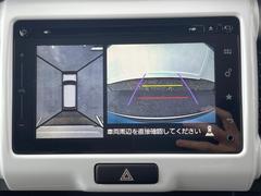 �������̥�˥����ѥ��������ѤΥ����ˤ�ꡢ�夫�鸫���������褦�ʻ����ǣ������٥���ޤμ��Ϥ��ǧ���뤳�Ȥ��Ǥ��ޤ��������ʬ���ǧ���䤹�����������Ǥ��ڤ��֤�����֤⥹�ࡼ���˹Ԥ��ޤ��� 3