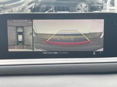 �ڣ�������ӥ塼��˥��������ѤΥ����ˤ�ꡢ�夫�鸫���������褦�ʻ����ǣ������٥���ޤμ��Ϥ��ǧ���뤳�Ȥ��Ǥ��ޤ��������ʬ���ǧ���䤹�����������Ǥ��ڤ��֤�����֤⥹�ࡼ���˹Ԥ��ޤ��� 3