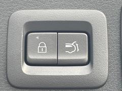 �ڥѥ�Хå��ɥ��ۥ��ޡ��ȥ����䱿ž�ʤΥܥ���򲡤������ǥꥢ�����Ȥ���ư�ǳ��Ĥ��ޤ�����ʪ����äƤ�����䡢�⤤���֤ˤ���Хå��ɥ����Ĥ��ݤ������ʵ�ǽ�Ǥ��� 7