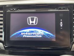 �ڽ����ʥӡۿ͵��ν����ʥӤ��������Ƥ���ޤ����ʥӤλȤ��䤹���Ϥ�����󡢥����ǥ�����ǽ�⽼�¡������פ�ι�ԤϤ�������̶Ф��㤤ʪ�ʤ����ʤΥɥ饤�֤�ڤ����ʤ�Ϥ��� 4