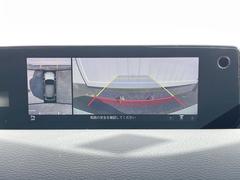 �ڣ�������ӥ塼��˥��������ѤΥ����ˤ�ꡢ�夫�鸫���������褦�ʻ����ǣ������٥���ޤμ��Ϥ��ǧ���뤳�Ȥ��Ǥ��ޤ��������ʬ���ǧ���䤹�����������Ǥ��ڤ��֤�����֤⥹�ࡼ���˹Ԥ��ޤ��� 4