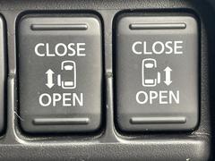 ��ξ¦�ѥ���饤�ɥɥ��ۥ��ޡ��ȥ����䱿ž�ʤΥ����å��Ǹ���ξ¦���饤�ɥɥ��γ��Ĥ���ǽ����ư�������Ϥ�����ƥɥ��򳫤���ɬ�פ�̵���������ʤ����ͤǤ��ñ�˳����Ĥ�Ǥ���Ŭ�Ǥ��� 3