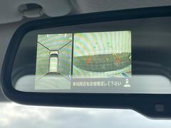 �ڥ��饦��ɥӥ塼��˥��������ѤΥ����ˤ�ꡢ�夫�鸫���������褦�ʻ����ǣ������٥���ޤμ��Ϥ��ǧ���뤳�Ȥ��Ǥ��ޤ��������ʬ���ǧ���䤹�����������Ǥ��ڤ��֤�����֤⥹�ࡼ���˹Ԥ��ޤ��� 5