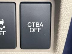 �ڥ��ƥ��֥졼�������ƥ��֥����ƥ����®������������μ�ξ����ǧ���������ͤ������ʻ��Ϸ���ȥ֥졼���Ǿ��Ͳ�����ﳲ�ڸ��򥢥����ȡ��������˥ɥ饤�֤򤪳ڤ��ߤ��������ޤ��� 3