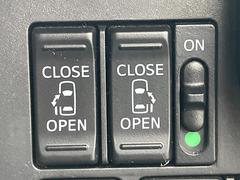 ��ξ¦�ѥ���饤�ɥɥ��ۥ��ޡ��ȥ����䱿ž�ʤΥ����å��Ǹ���ξ¦���饤�ɥɥ��γ��Ĥ���ǽ����ư�������Ϥ�����ƥɥ��򳫤���ɬ�פ�̵���������ʤ����ͤǤ��ñ�˳����Ĥ�Ǥ���Ŭ�Ǥ��� 6