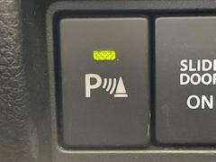 �ڥ����ʡ����󥵡��ۥХ�ѡ����դ������󥵡����㳲ʪ���Ρ�����ε�Υ�˶�Ť��ȥ��顼�ȤǶ����Ƥ���ޤ���������֥��ڡ�����ָ��������¿��Ǥ��͡� 7