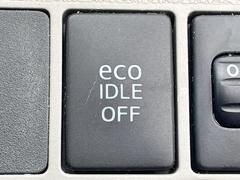 �ڥ����ɥ�󥰥��ȥåס��ֿ������ڤ���֤����ݤ˥��󥸥����ߤ���̵�̤�ǳ���ξ�����ޤ��ޤ���ǳ������Ķ��ݸ�ˤĤʤ��뵡ǽ�����󥸥�ϥ֥졼����Υ���кƻ�ư���ޤ��� 3