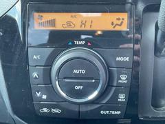 �ڥ����ȥ�������۰��٤����ߤβ��٤����ꤹ��С�����β��٤��Τ����̤䲹�٤�ư��Ĵ�����뤤�Ĵ����ĤȲ��٤⥹���å����򤹤�ɬ�פϤ���ޤ��󡣲�Ŭ�ʼ�����֤ˤ�ɬ�ܤε�ǽ�Ǥ��͢� 4