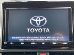 ������̥ʥӡۿ͵����緿��������ʥӤ�������¸�ߴ��Τ�������̤ϥ���ѥ����硪�ʥ����ѻ��Υޥå�ɽ���ϸ��䤹�����ƥ�Ӥ�ģ֣Ĥ��׾촶�����åס����Ĥ�Υɥ饤�֤����äȳڤ����ʤ�ޤ��� 4