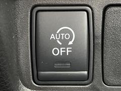 �ڥ����ɥ�󥰥��ȥåס��ֿ������ڤ���֤����ݤ˥��󥸥����ߤ���̵�̤�ǳ���ξ�����ޤ��ޤ���ǳ������Ķ��ݸ�ˤĤʤ��뵡ǽ�����󥸥�ϥ֥졼����Υ���кƻ�ư���ޤ��� 6