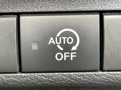 �ڥ����ɥ�󥰥��ȥåס��ֿ������ڤ���֤����ݤ˥��󥸥����ߤ���̵�̤�ǳ���ξ�����ޤ��ޤ���ǳ������Ķ��ݸ�ˤĤʤ��뵡ǽ�����󥸥�ϥ֥졼����Υ���кƻ�ư���ޤ��� 7