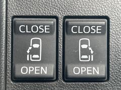 ��ξ¦�ѥ���饤�ɥɥ��ۥ��ޡ��ȥ����䱿ž�ʤΥ����å��Ǹ���ξ¦���饤�ɥɥ��γ��Ĥ���ǽ����ư�������Ϥ�����ƥɥ��򳫤���ɬ�פ�̵���������ʤ����ͤǤ��ñ�˳����Ĥ�Ǥ���Ŭ�Ǥ��� 3