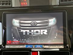 �ڽ��������ʥӡۿ͵��ν����ʥӤ������������ǥ�����ǽ�⽼�¤��Ƥ��ꡢ�£�������������³����Ф������Υ��ޥۤ�ͣУ��ץ쥤�䡼�β��ڤ������ǽ�������α�ž������˳ڤ����ʤ�ޤ����� 3