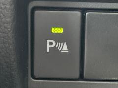 �ڥ����ʡ����󥵡��ۥХ�ѡ����դ������󥵡����㳲ʪ���Ρ�����ε�Υ�˶�Ť��ȥ��顼�ȤǶ����Ƥ���ޤ���������֥��ڡ�����ָ��������¿��Ǥ��͡� 7