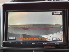 �ڥХå���������ֻ��˸������ꥢ�륿��������ǳ�ǧ�Ǥ��ޤ����緿���Ȼ��ߤ�Ω����־�Ǥ���ֻ��䡢��֤ΥХå��������������ž������˴ؤ�餺������ɬ�ܤȤʤä������ΤҤȤĤǤ��� 5