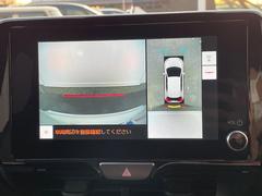 �ڥѥΥ�ߥå��ӥ塼��˥��������ѤΥ����ˤ�ꡢ�夫�鸫���������褦�ʻ����ǣ������٥���ޤμ��Ϥ��ǧ���뤳�Ȥ��Ǥ��ޤ��������ʬ���ǧ���䤹�����������Ǥ��ڤ��֤�����֤⥹�ࡼ���˹Ԥ��ޤ��� 5